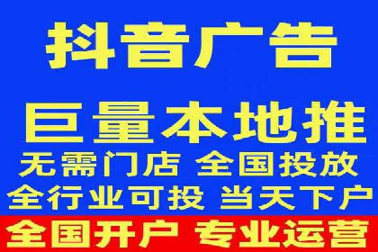 搜索引擎营销（SEM）在旅游行业的成功案例